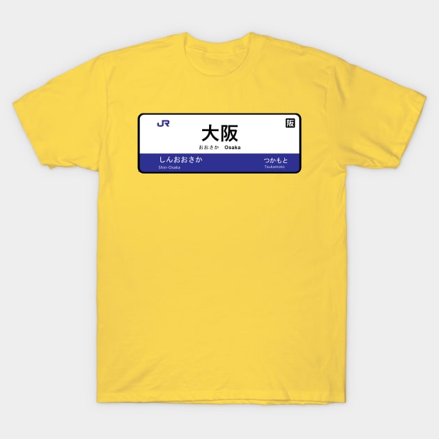 Osaka Station T-Shirt by haloclo18